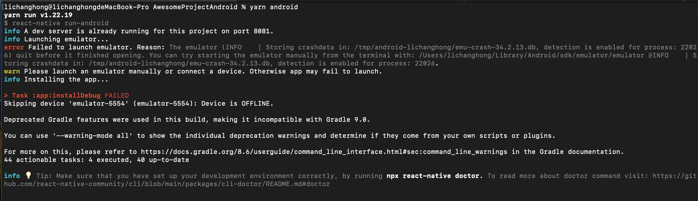 image-20240319171840915